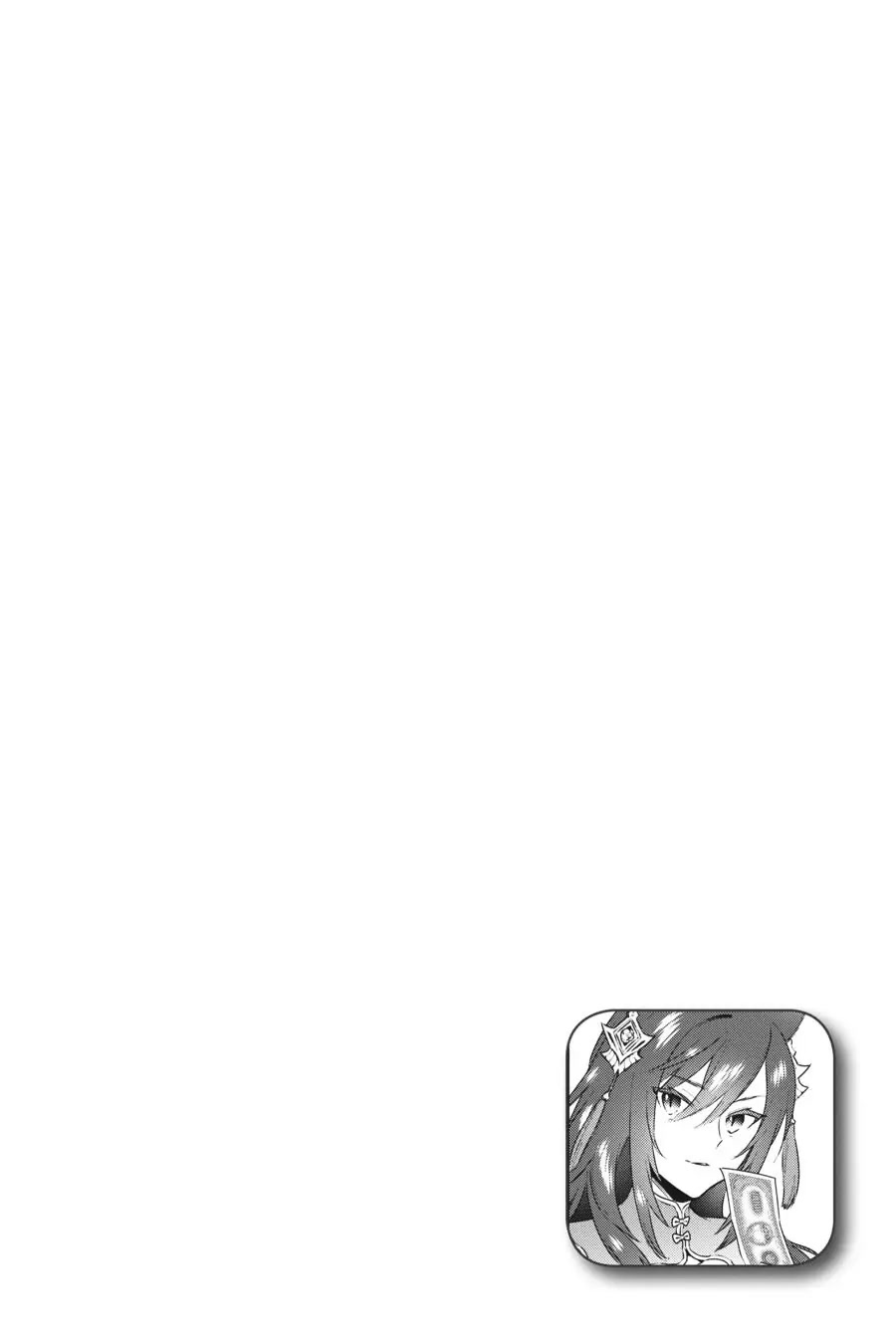 Choujin Koukousei-tachi wa Isekai demo Yoyuu de Ikinuku you desu! Chapter 60 - Page 21