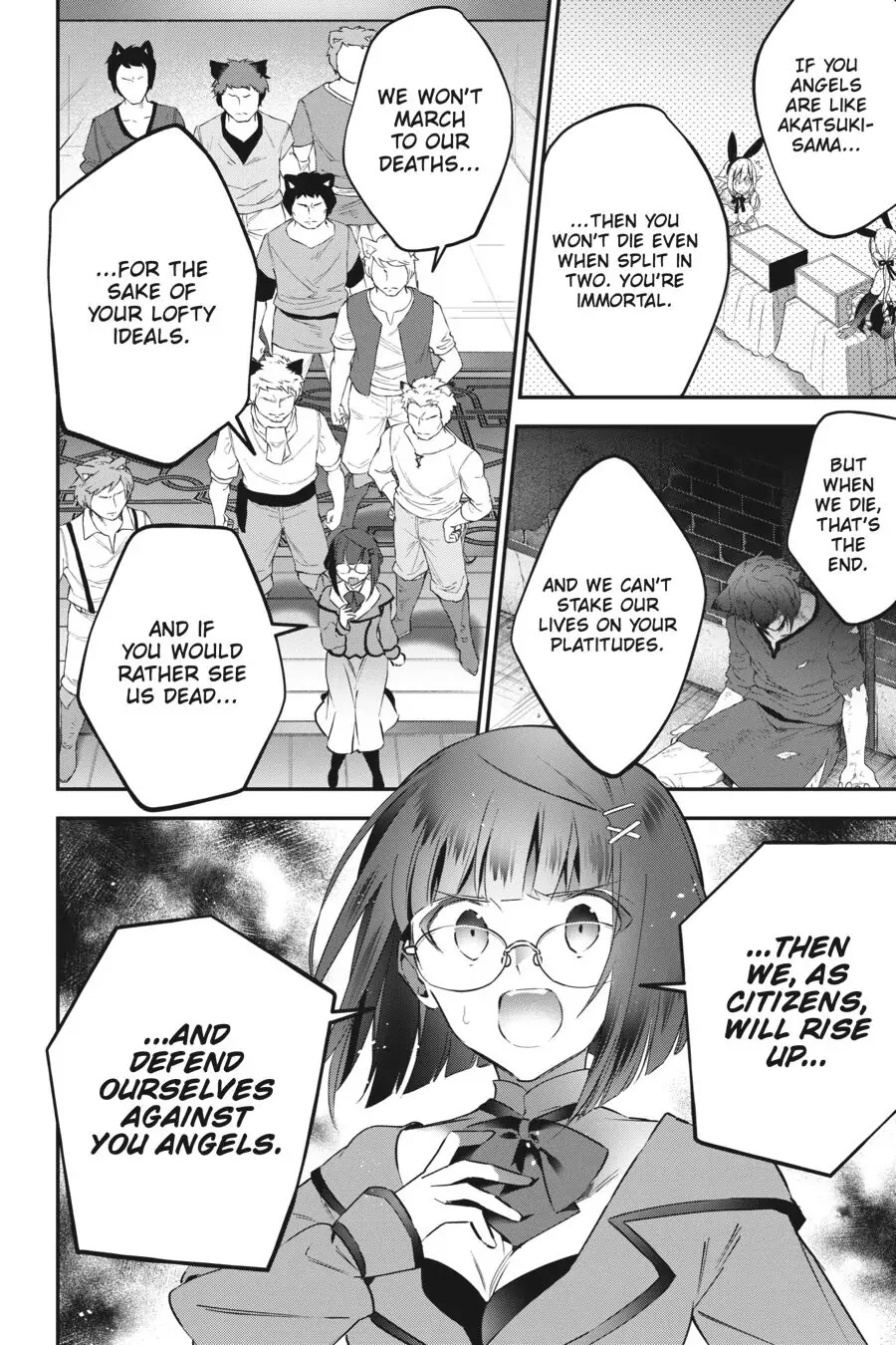 Choujin Koukousei-tachi wa Isekai demo Yoyuu de Ikinuku you desu! Chapter 63 - Page 18