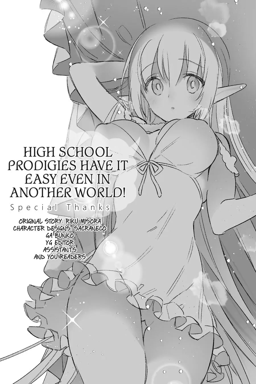 Choujin Koukousei-tachi wa Isekai demo Yoyuu de Ikinuku you desu! Chapter 63 - Page 35