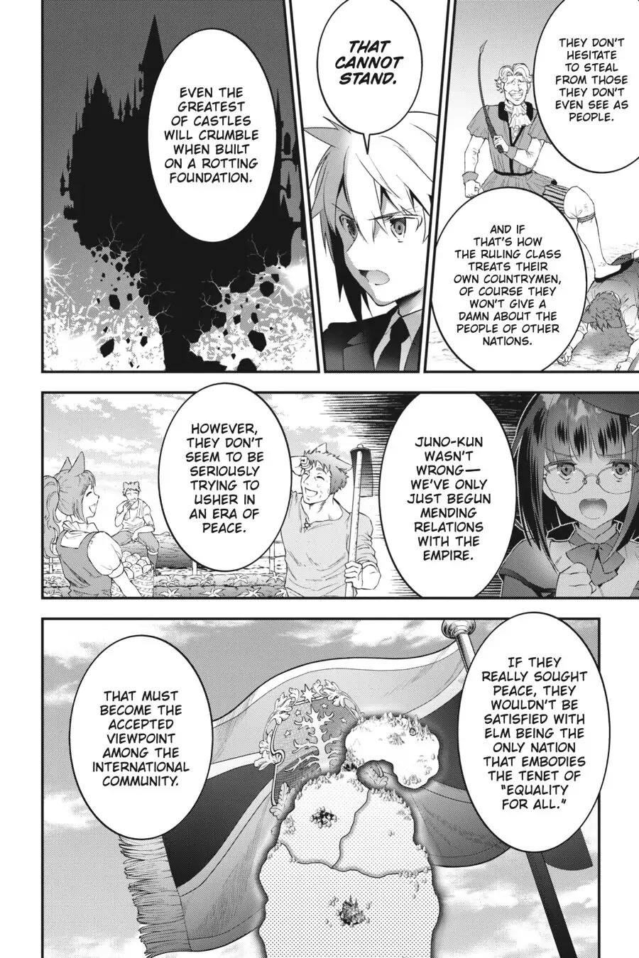 Choujin Koukousei-tachi wa Isekai demo Yoyuu de Ikinuku you desu! Chapter 64 - Page 16