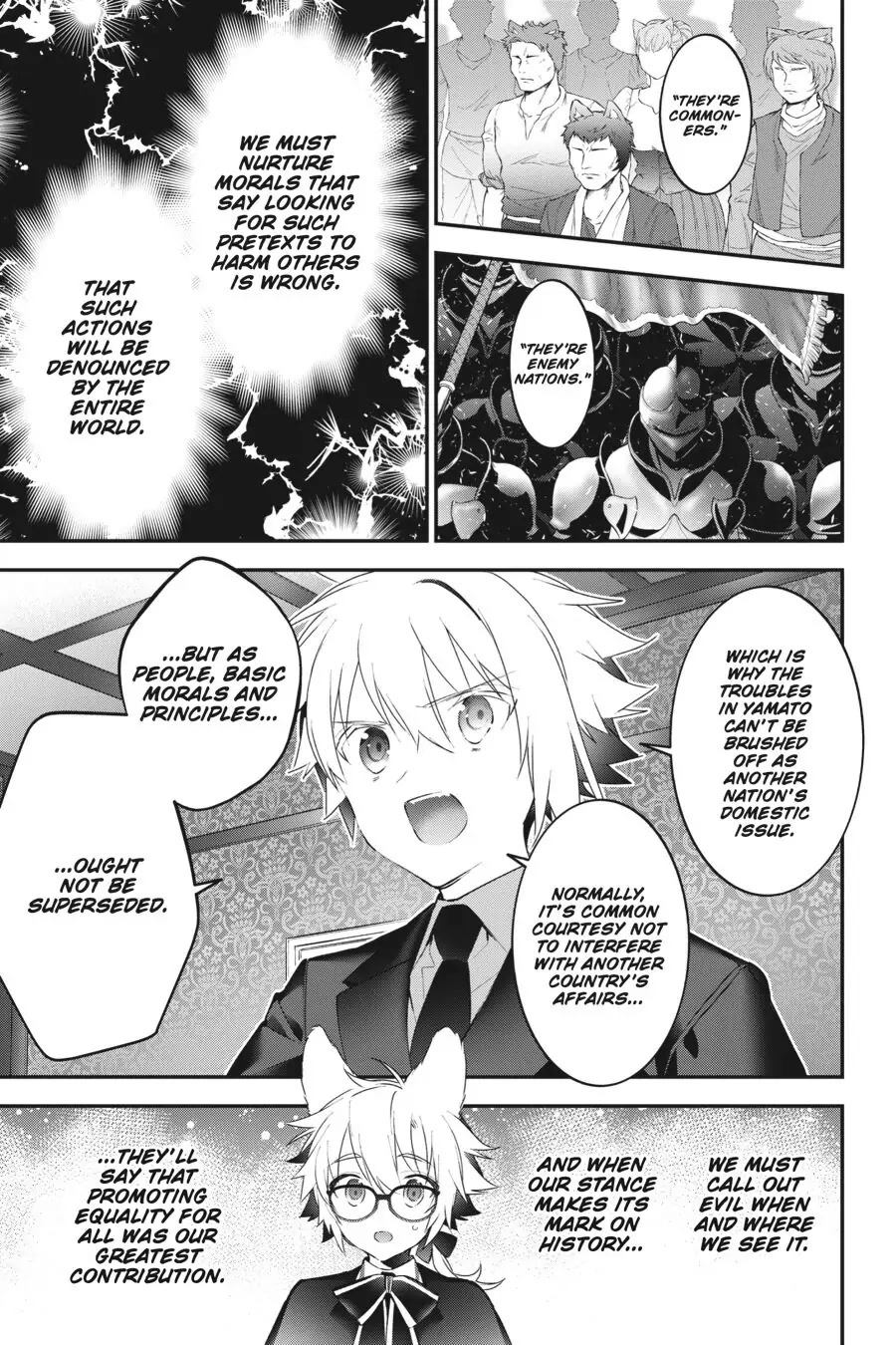 Choujin Koukousei-tachi wa Isekai demo Yoyuu de Ikinuku you desu! Chapter 64 - Page 17