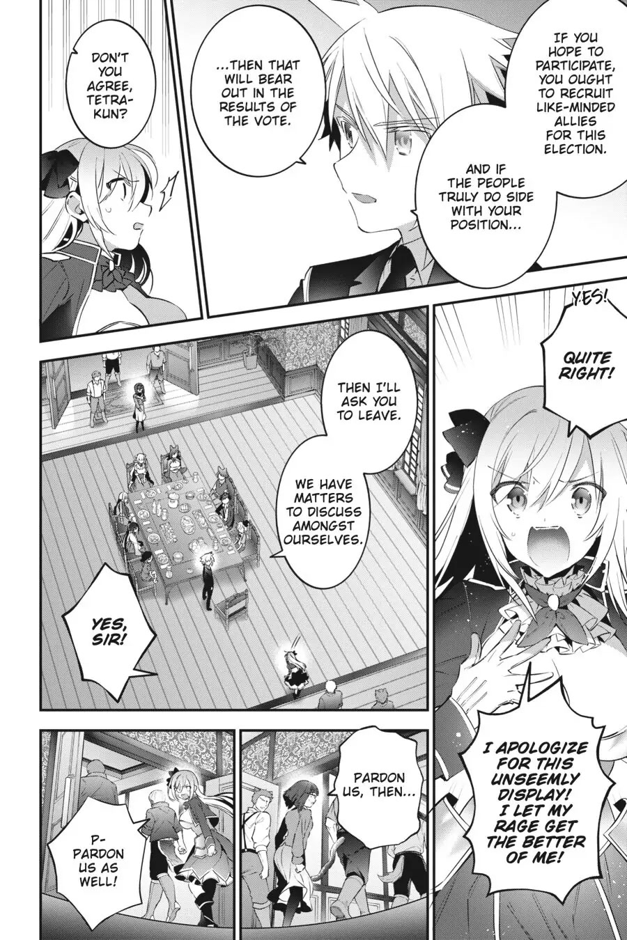 Choujin Koukousei-tachi wa Isekai demo Yoyuu de Ikinuku you desu! Chapter 64 - Page 8