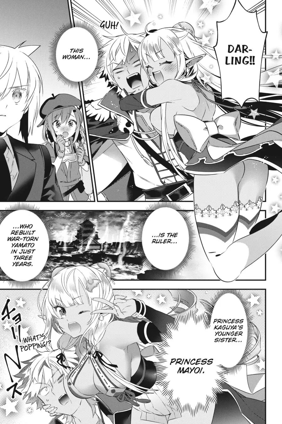 Choujin Koukousei-tachi wa Isekai demo Yoyuu de Ikinuku you desu! Chapter 69 - Page 1