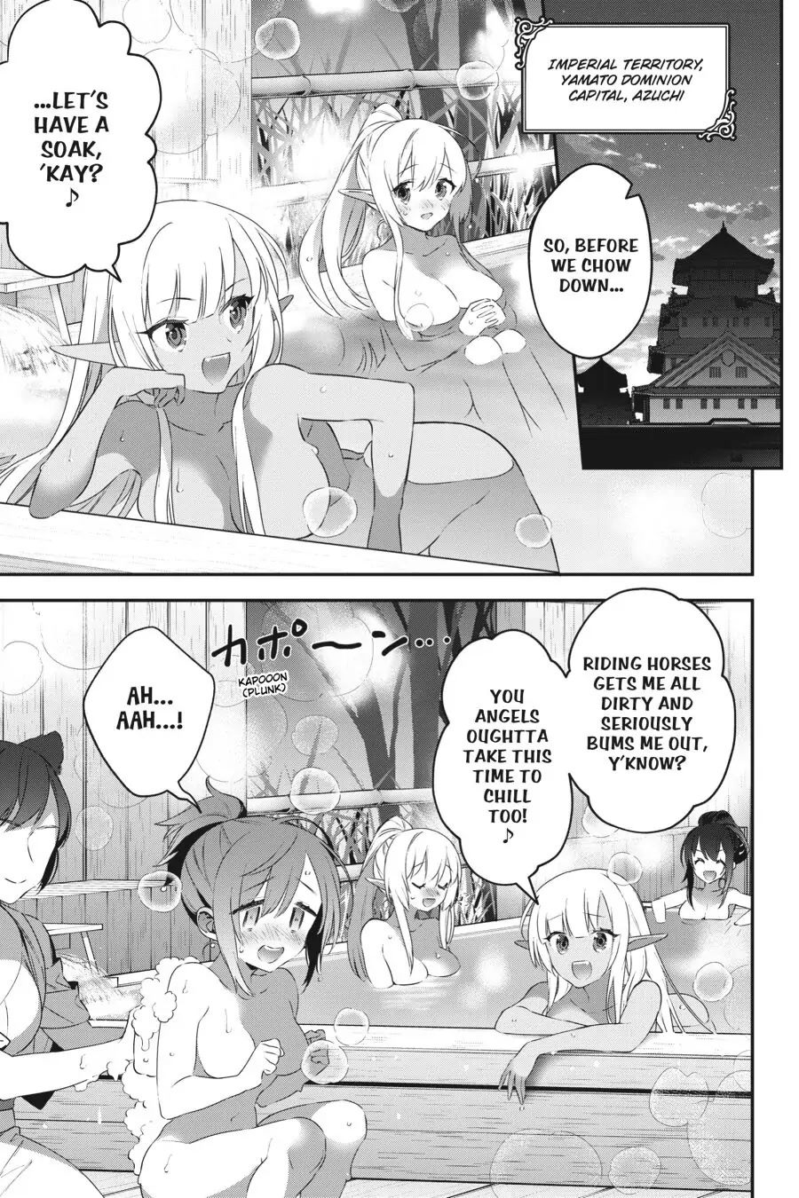 Choujin Koukousei-tachi wa Isekai demo Yoyuu de Ikinuku you desu! Chapter 69 - Page 3