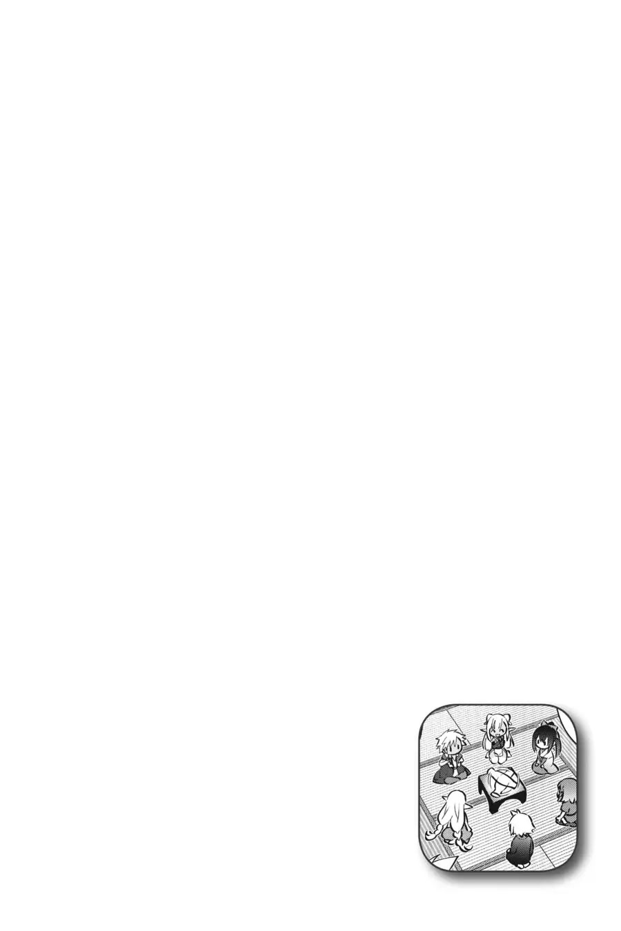 Choujin Koukousei-tachi wa Isekai demo Yoyuu de Ikinuku you desu! Chapter 69 - Page 21