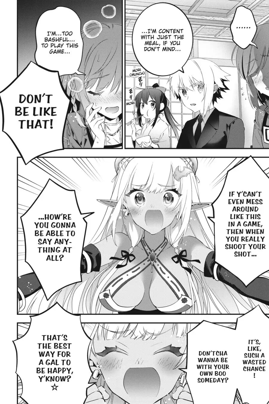 Choujin Koukousei-tachi wa Isekai demo Yoyuu de Ikinuku you desu! Chapter 69 - Page 8