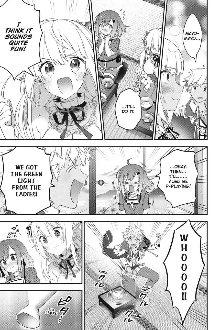 Choujin Koukousei-tachi wa Isekai demo Yoyuu de Ikinuku you desu! Chapter 69 - Page 9