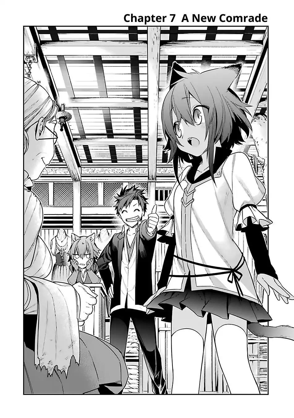 Choujin Koukousei-tachi wa Isekai demo Yoyuu de Ikinuku you desu! Chapter 7 - Page 2