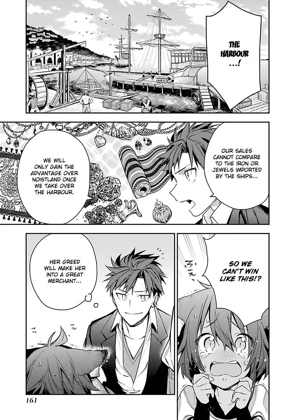 Choujin Koukousei-tachi wa Isekai demo Yoyuu de Ikinuku you desu! Chapter 7 - Page 17