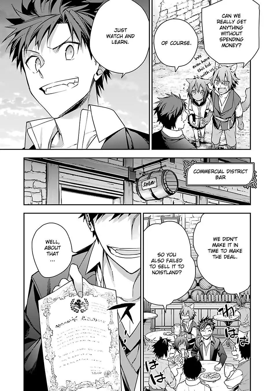 Choujin Koukousei-tachi wa Isekai demo Yoyuu de Ikinuku you desu! Chapter 7 - Page 3