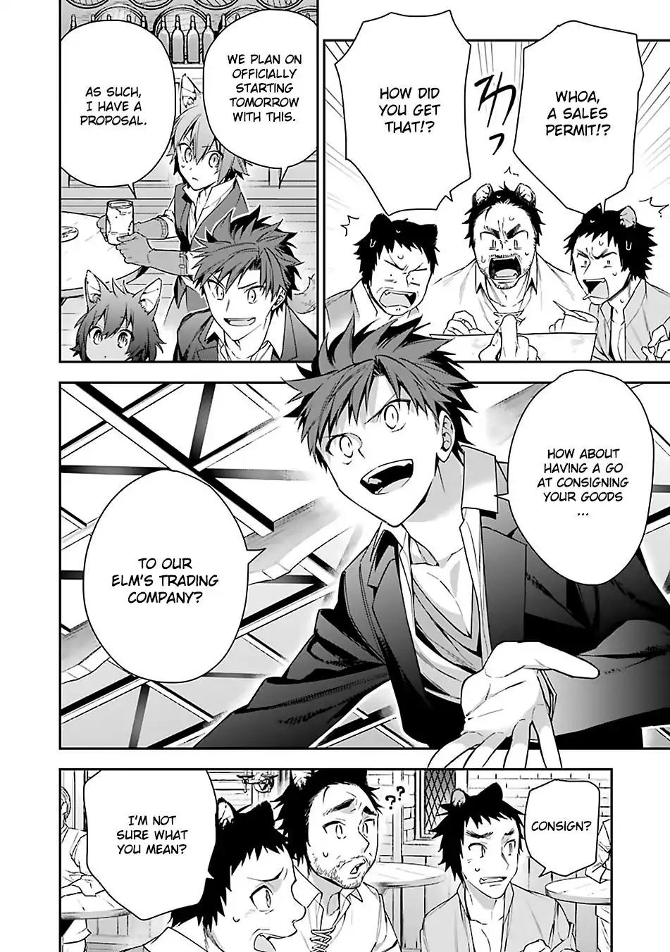 Choujin Koukousei-tachi wa Isekai demo Yoyuu de Ikinuku you desu! Chapter 7 - Page 4