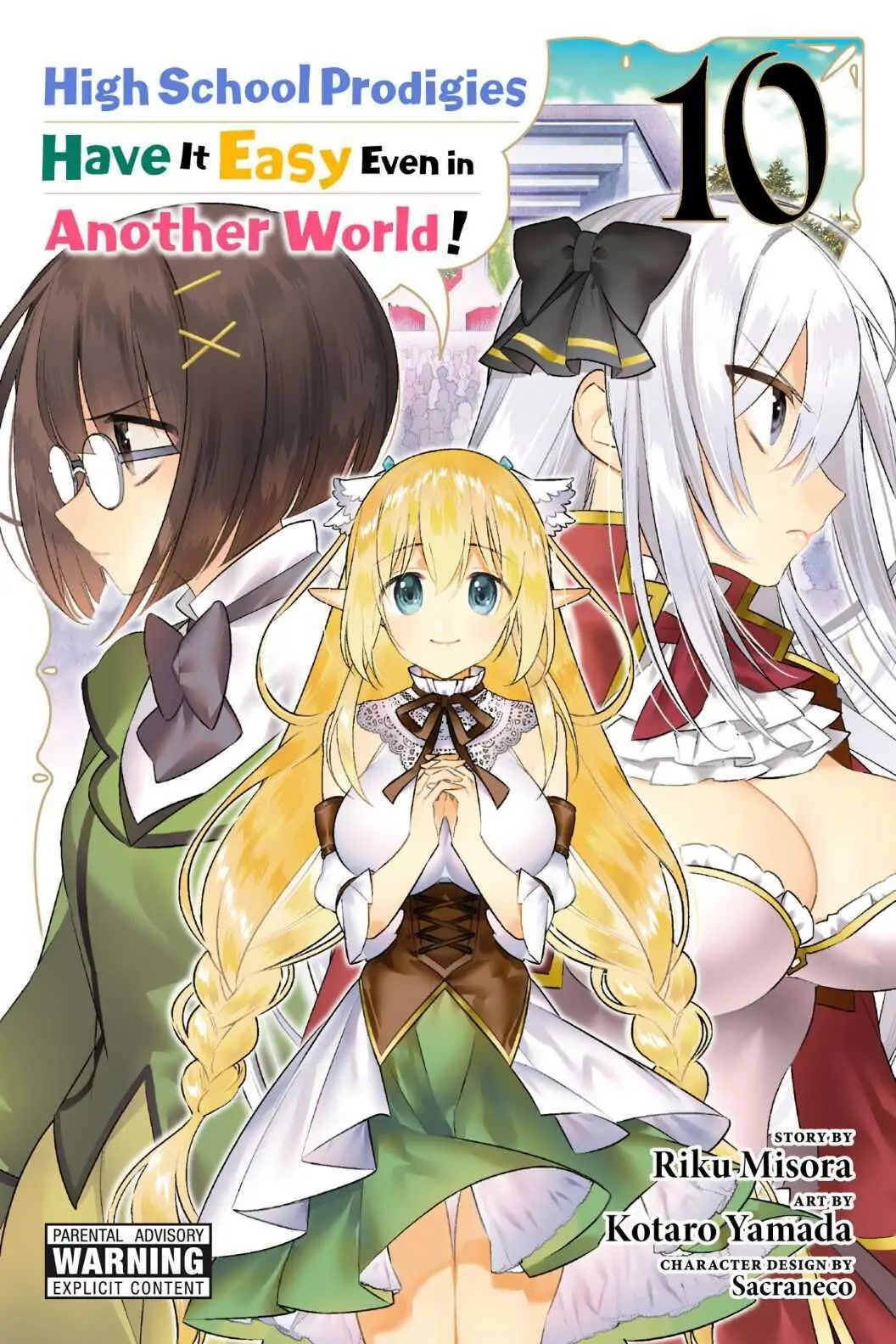 Choujin Koukousei-tachi wa Isekai demo Yoyuu de Ikinuku you desu! Chapter 70 - Page 1