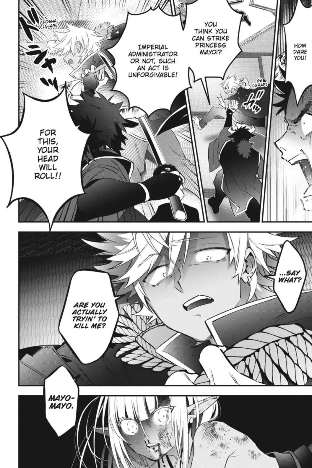 Choujin Koukousei-tachi wa Isekai demo Yoyuu de Ikinuku you desu! Chapter 72 - Page 6