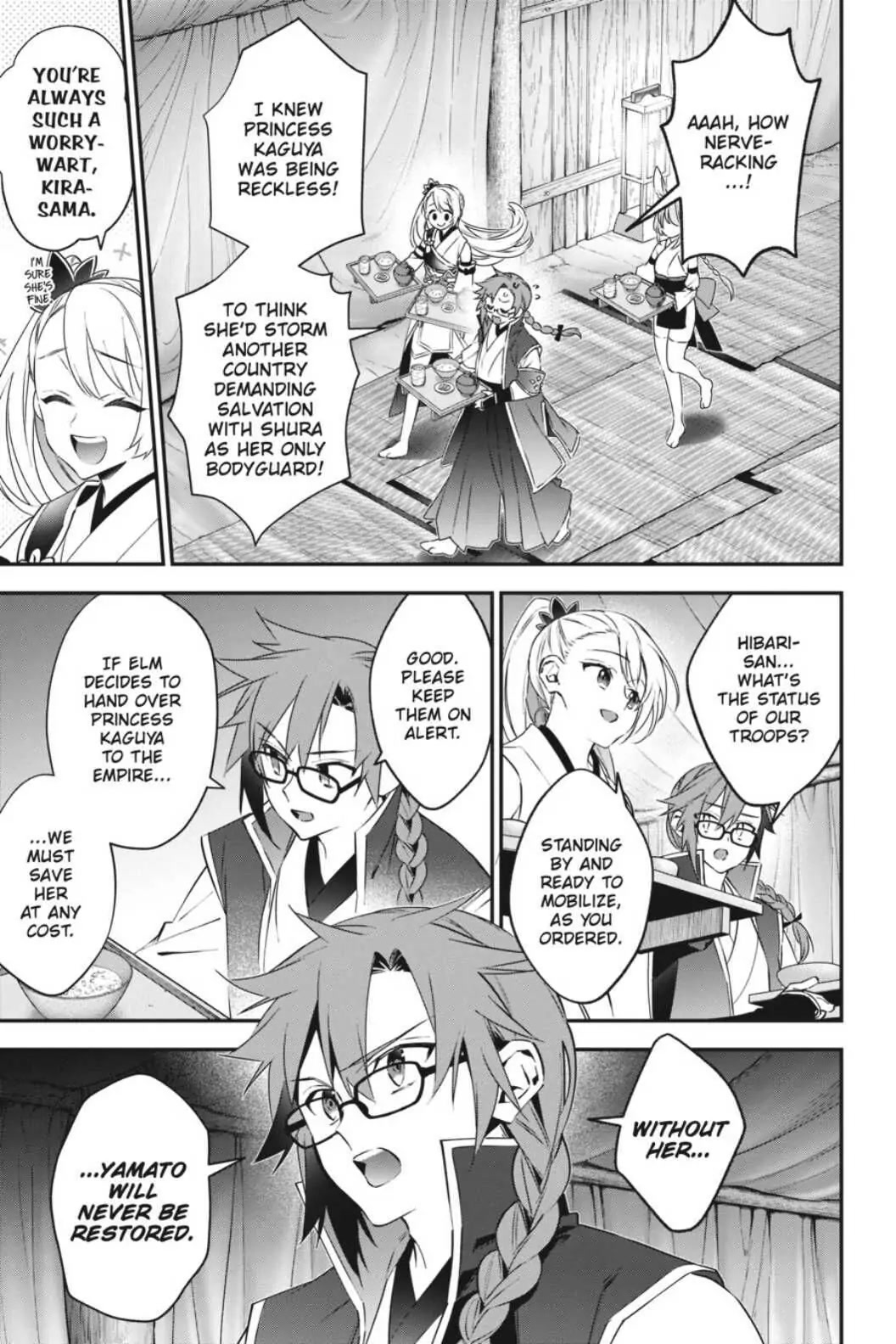 Choujin Koukousei-tachi wa Isekai demo Yoyuu de Ikinuku you desu! Chapter 73 - Page 1