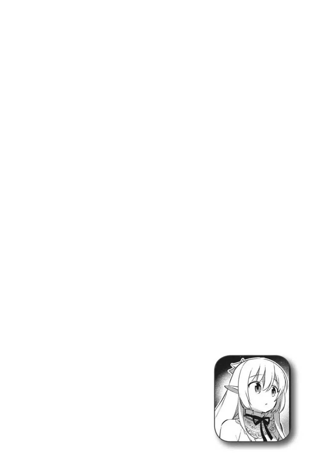 Choujin Koukousei-tachi wa Isekai demo Yoyuu de Ikinuku you desu! Chapter 73 - Page 19