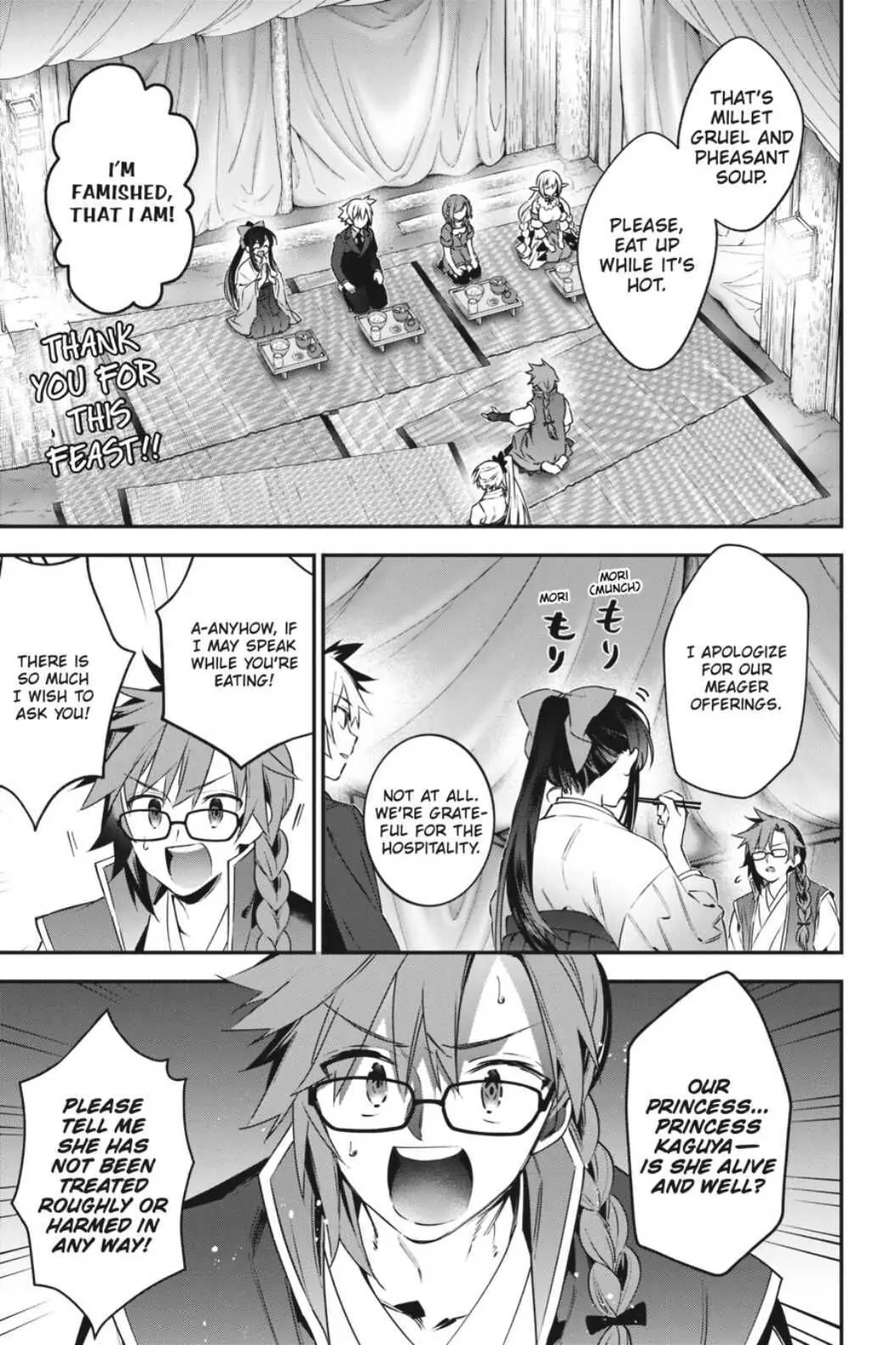 Choujin Koukousei-tachi wa Isekai demo Yoyuu de Ikinuku you desu! Chapter 73 - Page 3