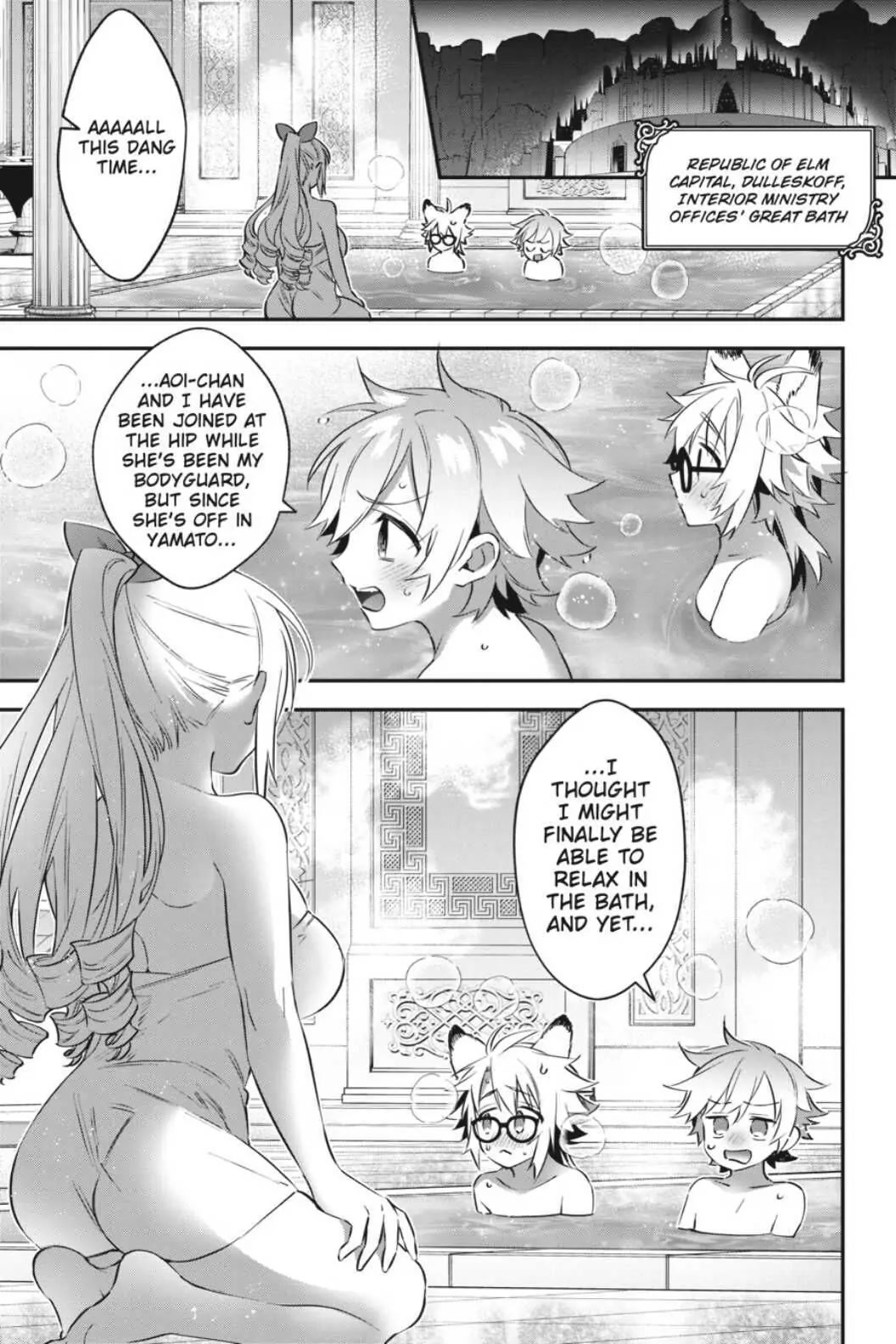 Choujin Koukousei-tachi wa Isekai demo Yoyuu de Ikinuku you desu! Chapter 74 - Page 1