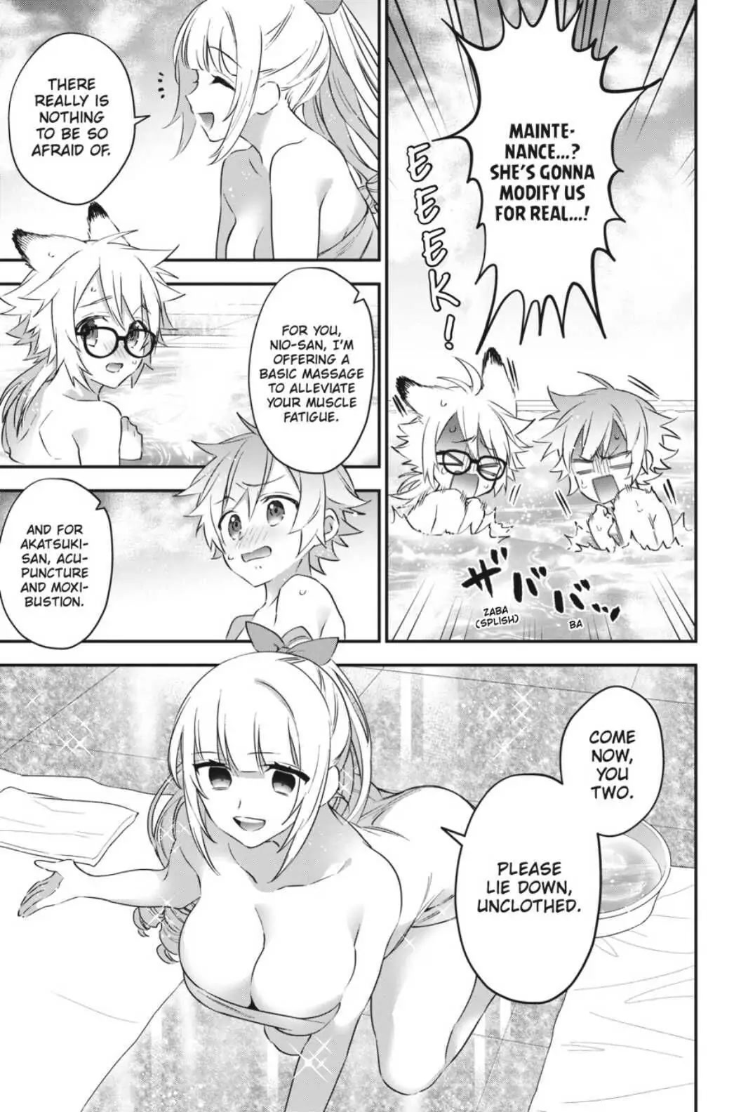 Choujin Koukousei-tachi wa Isekai demo Yoyuu de Ikinuku you desu! Chapter 74 - Page 12