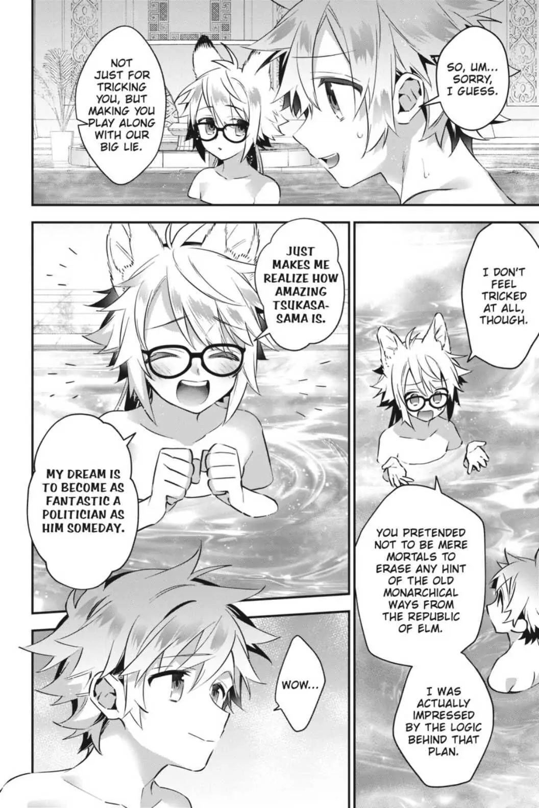 Choujin Koukousei-tachi wa Isekai demo Yoyuu de Ikinuku you desu! Chapter 74 - Page 7