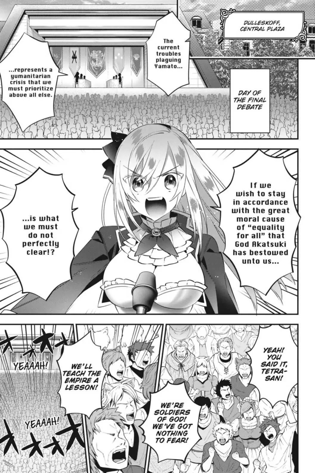 Choujin Koukousei-tachi wa Isekai demo Yoyuu de Ikinuku you desu! Chapter 75 - Page 13