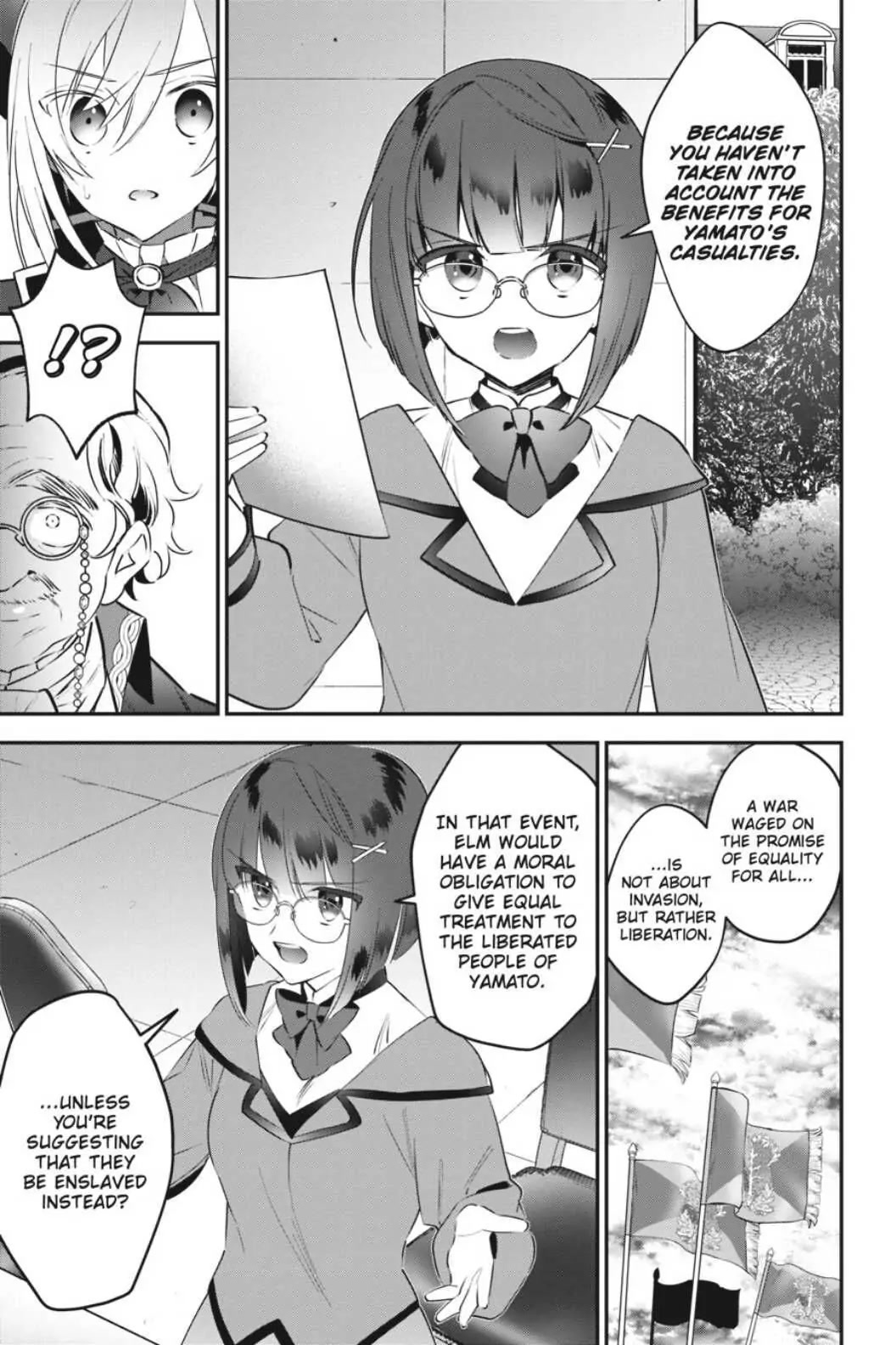 Choujin Koukousei-tachi wa Isekai demo Yoyuu de Ikinuku you desu! Chapter 75 - Page 17