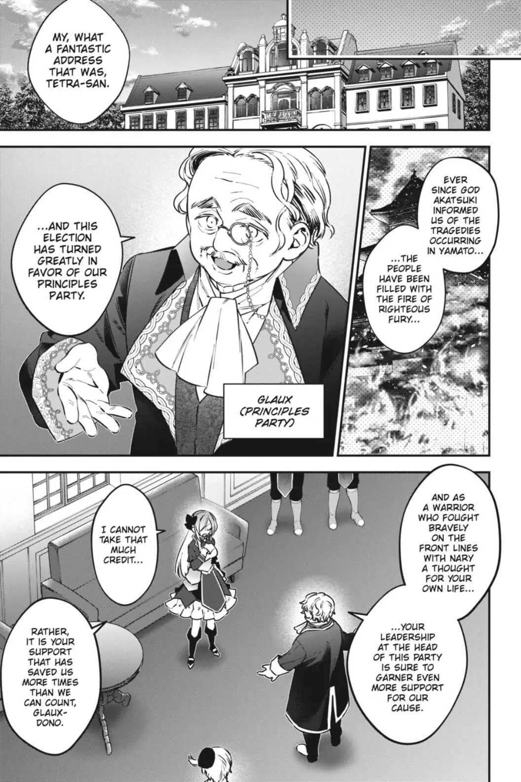 Choujin Koukousei-tachi wa Isekai demo Yoyuu de Ikinuku you desu! Chapter 75 - Page 3