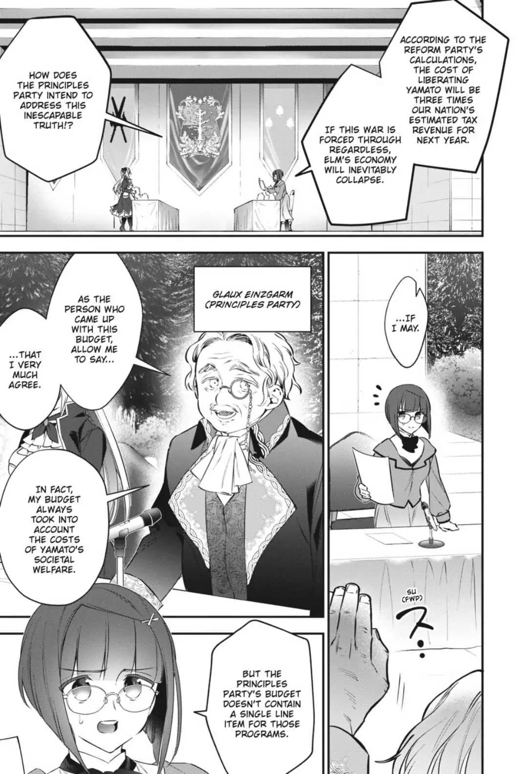 Choujin Koukousei-tachi wa Isekai demo Yoyuu de Ikinuku you desu! Chapter 76 - Page 1