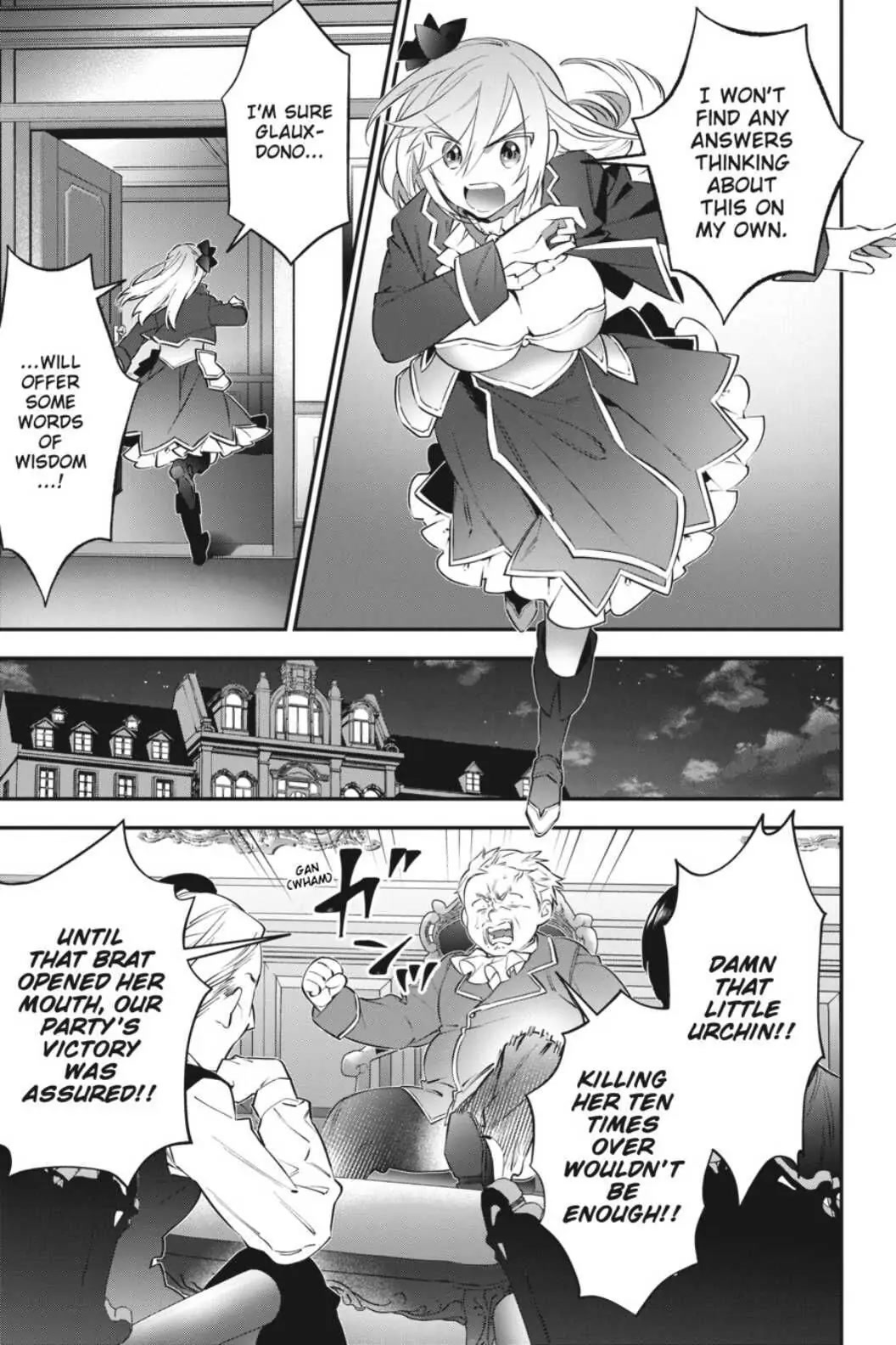 Choujin Koukousei-tachi wa Isekai demo Yoyuu de Ikinuku you desu! Chapter 76 - Page 15