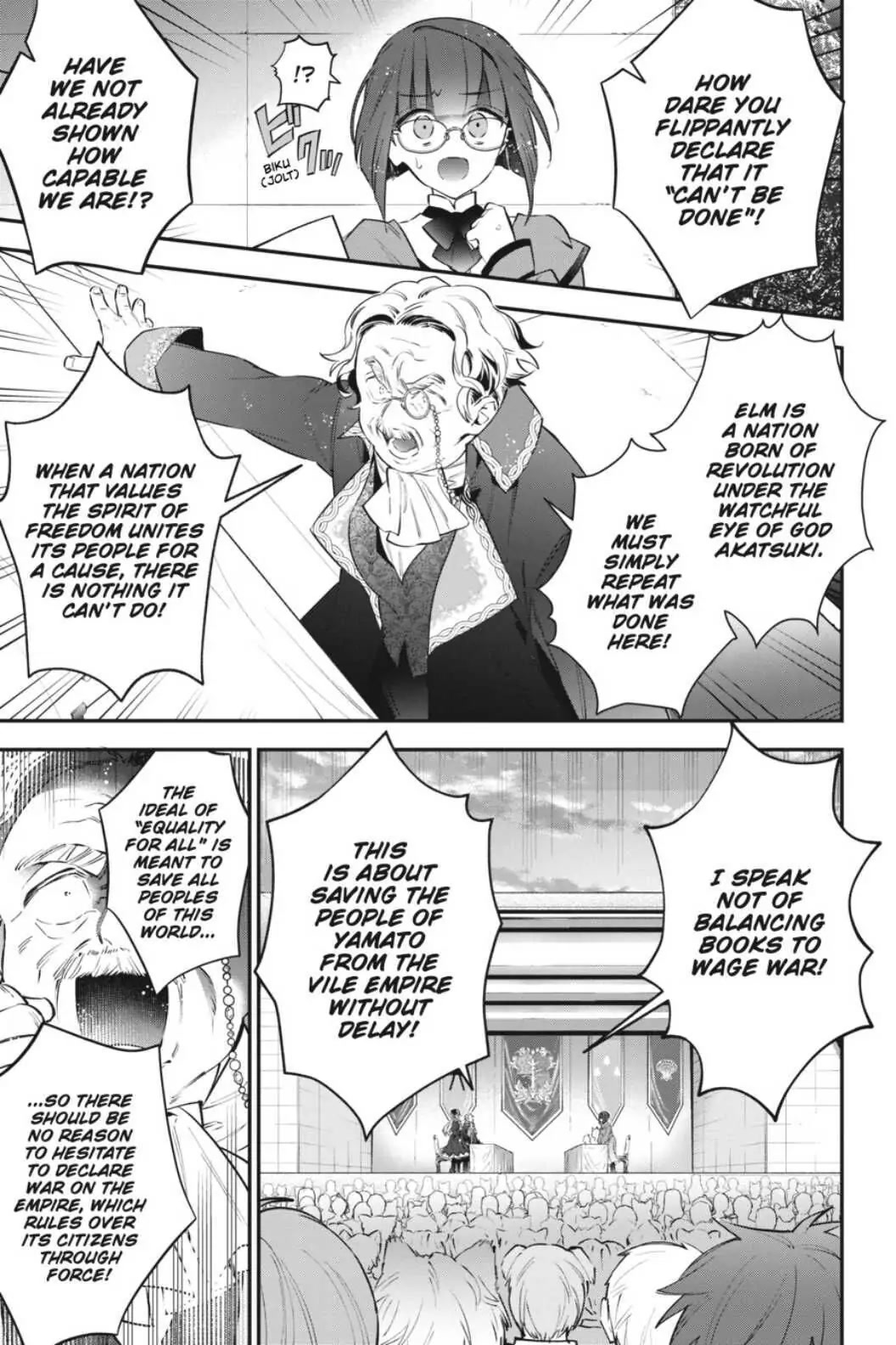 Choujin Koukousei-tachi wa Isekai demo Yoyuu de Ikinuku you desu! Chapter 76 - Page 3