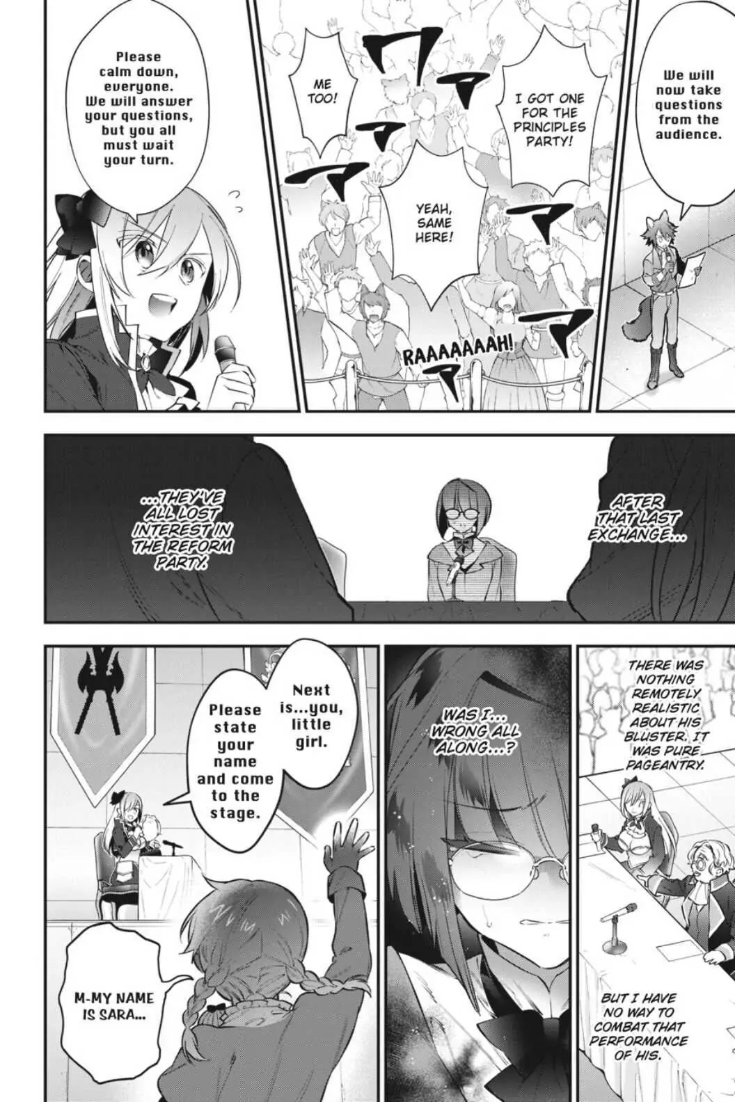Choujin Koukousei-tachi wa Isekai demo Yoyuu de Ikinuku you desu! Chapter 76 - Page 10