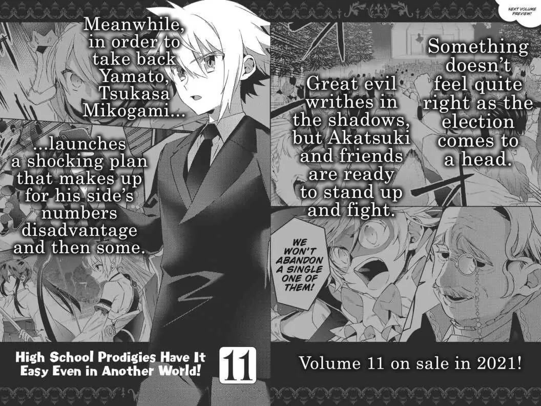 Choujin Koukousei-tachi wa Isekai demo Yoyuu de Ikinuku you desu! Chapter 77 - Page 25