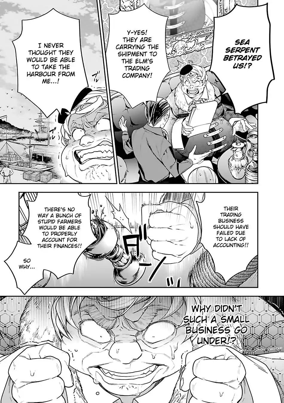 Choujin Koukousei-tachi wa Isekai demo Yoyuu de Ikinuku you desu! Chapter 8 - Page 1