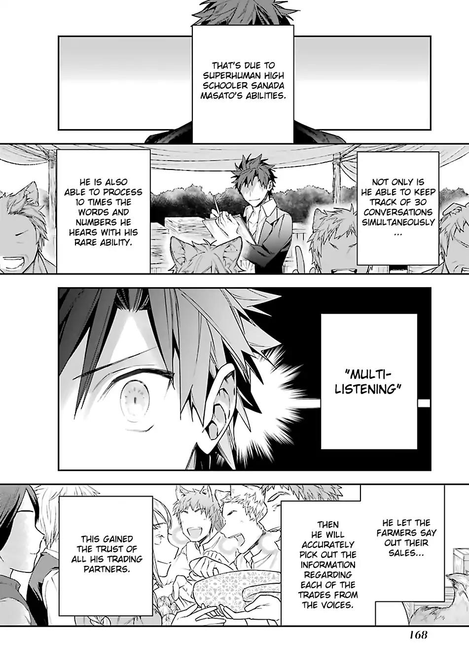Choujin Koukousei-tachi wa Isekai demo Yoyuu de Ikinuku you desu! Chapter 8 - Page 2