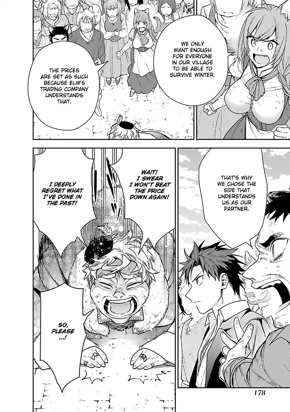 Choujin Koukousei-tachi wa Isekai demo Yoyuu de Ikinuku you desu! Chapter 8 - Page 12