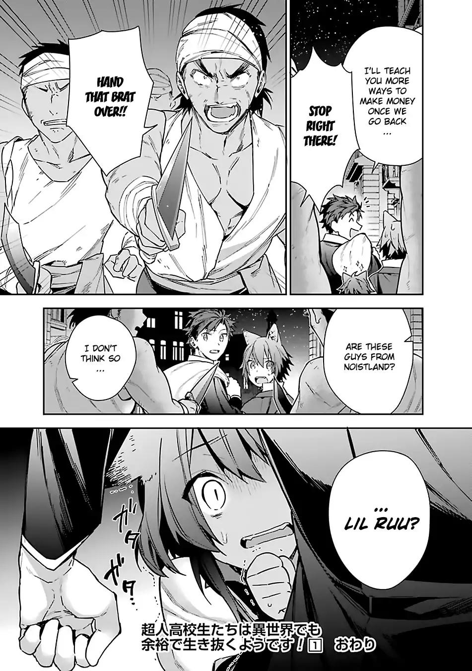 Choujin Koukousei-tachi wa Isekai demo Yoyuu de Ikinuku you desu! Chapter 8 - Page 20