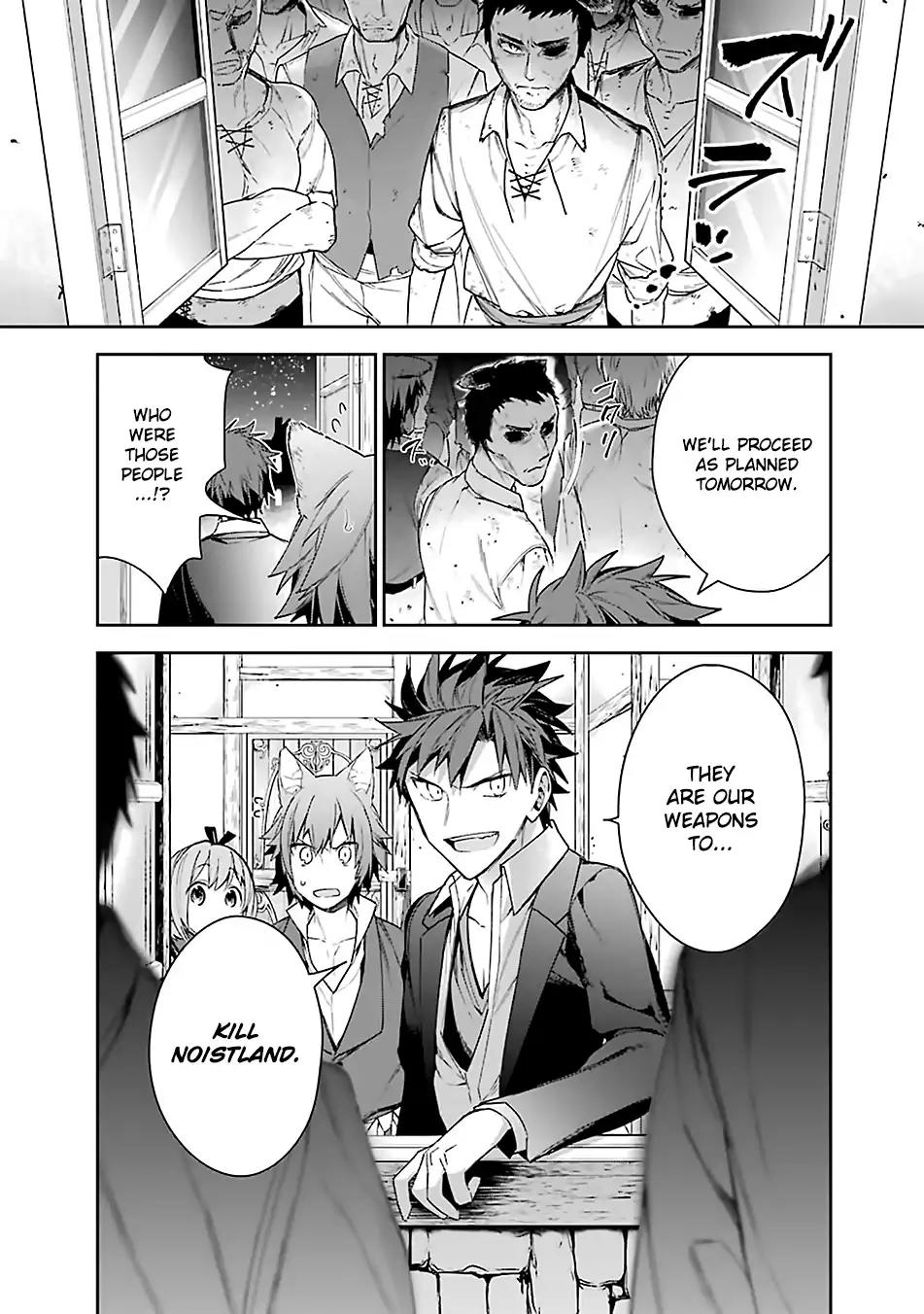 Choujin Koukousei-tachi wa Isekai demo Yoyuu de Ikinuku you desu! Chapter 8 - Page 6