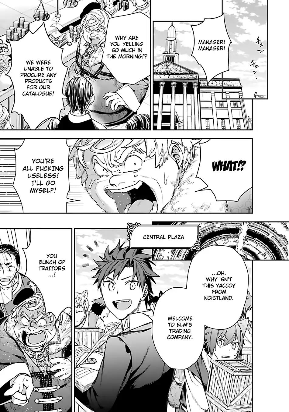 Choujin Koukousei-tachi wa Isekai demo Yoyuu de Ikinuku you desu! Chapter 8 - Page 7