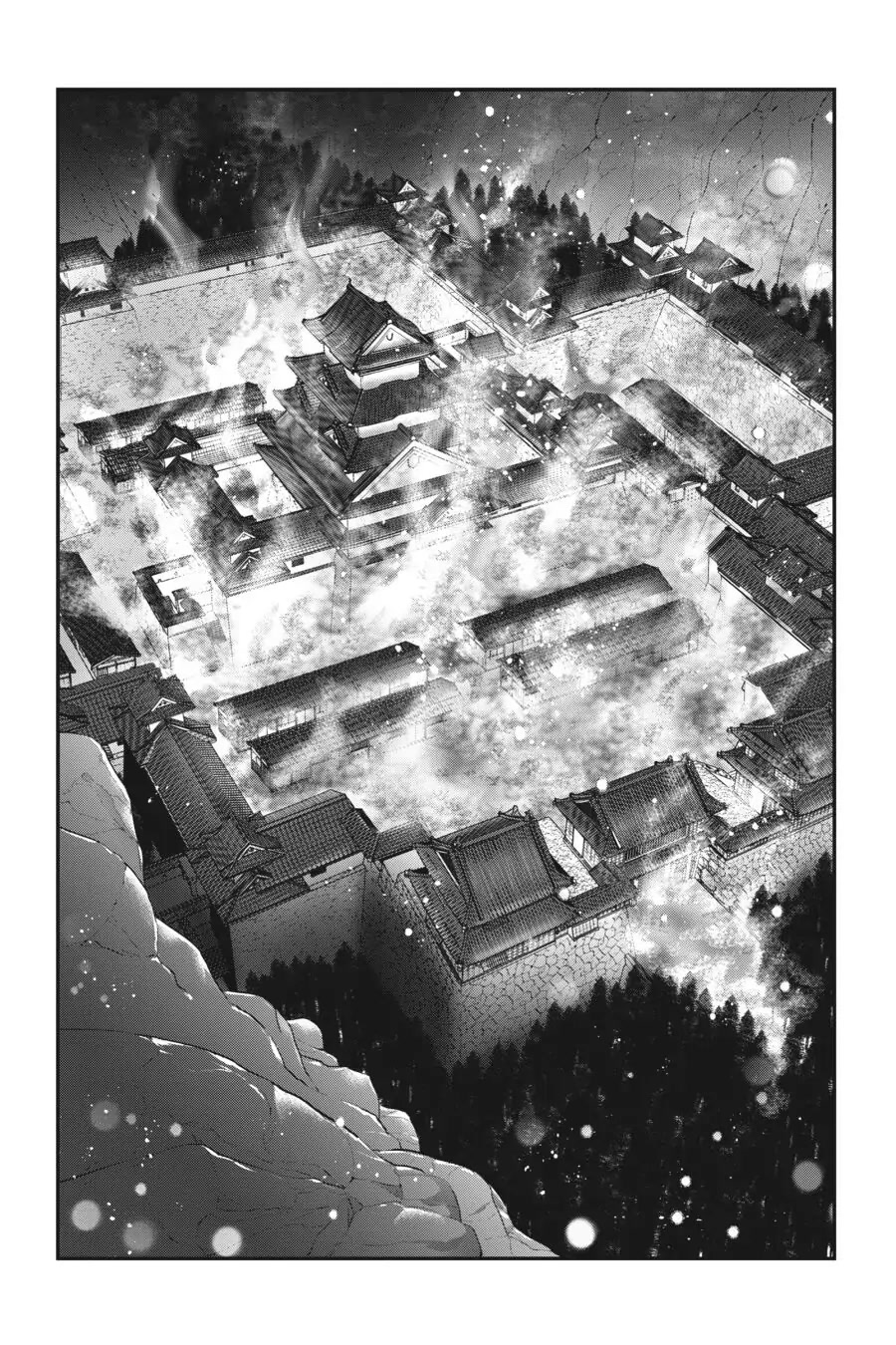 Choujin Koukousei-tachi wa Isekai demo Yoyuu de Ikinuku you desu! Chapter 80 - Page 3