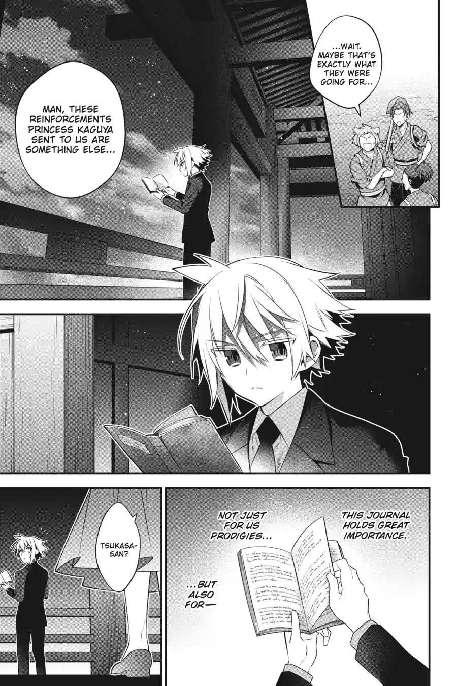 Choujin Koukousei-tachi wa Isekai demo Yoyuu de Ikinuku you desu! Chapter 80 - Page 5
