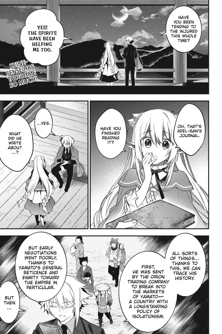 Choujin Koukousei-tachi wa Isekai demo Yoyuu de Ikinuku you desu! Chapter 80 - Page 7