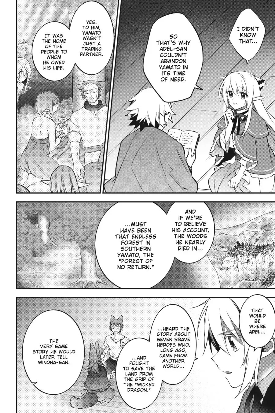 Choujin Koukousei-tachi wa Isekai demo Yoyuu de Ikinuku you desu! Chapter 80 - Page 10