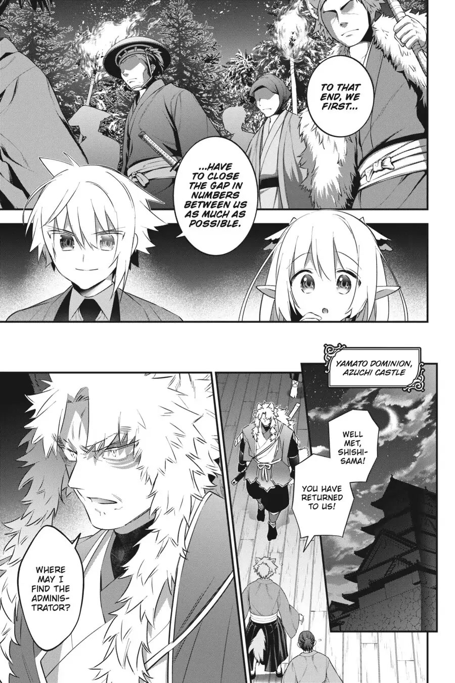 Choujin Koukousei-tachi wa Isekai demo Yoyuu de Ikinuku you desu! Chapter 81 - Page 5