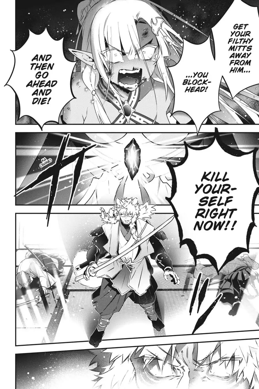 Choujin Koukousei-tachi wa Isekai demo Yoyuu de Ikinuku you desu! Chapter 81 - Page 8