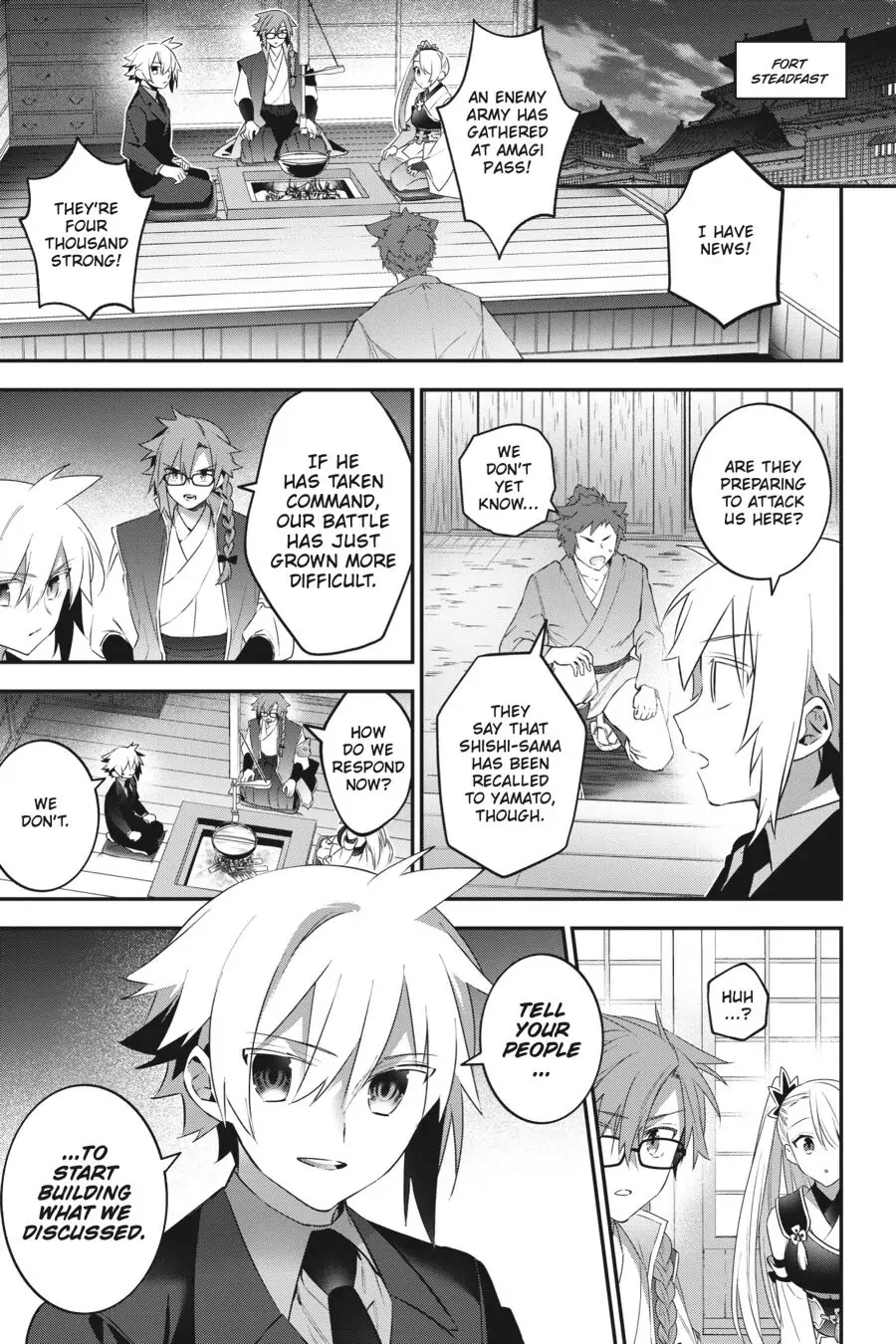 Choujin Koukousei-tachi wa Isekai demo Yoyuu de Ikinuku you desu! Chapter 82 - Page 1