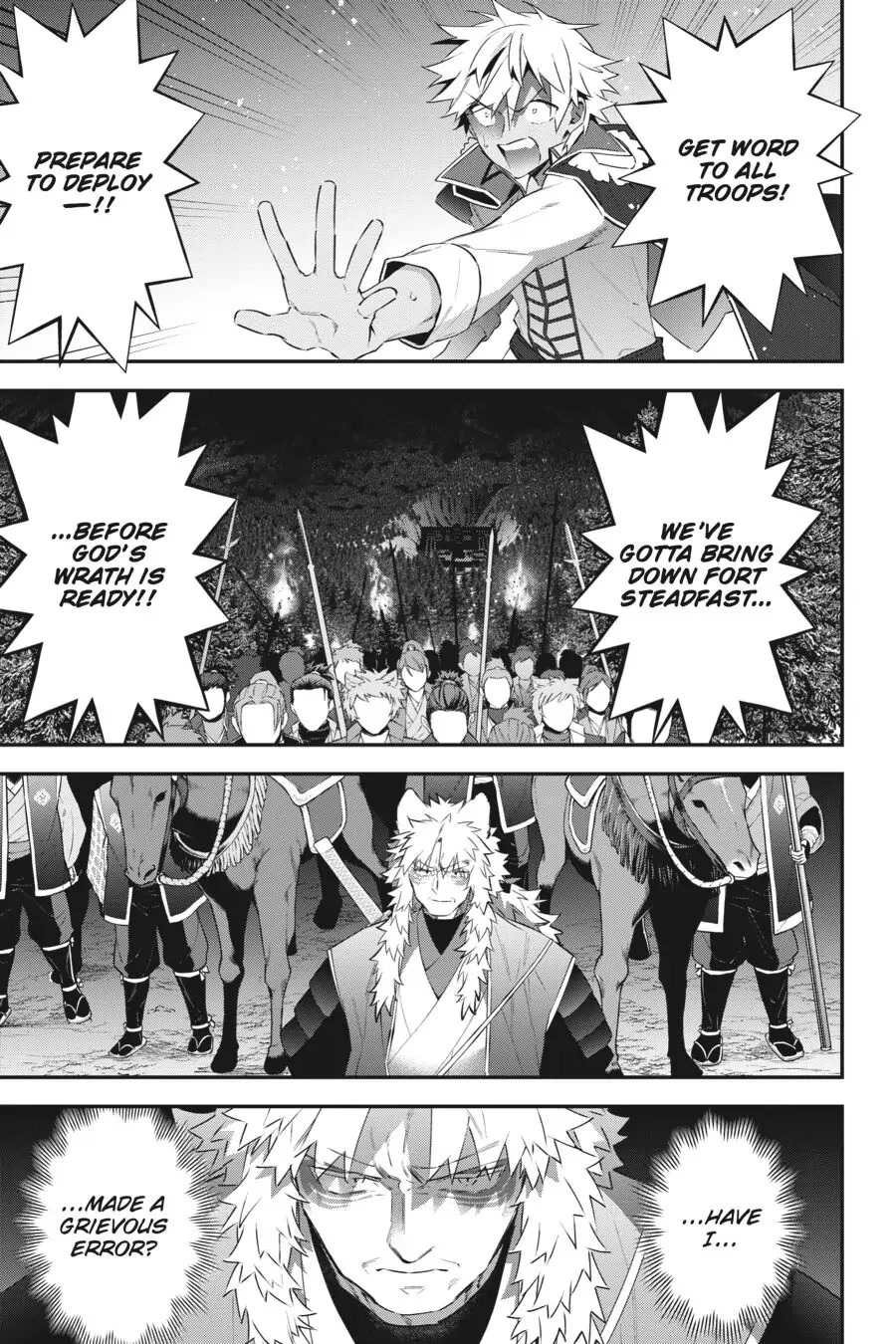 Choujin Koukousei-tachi wa Isekai demo Yoyuu de Ikinuku you desu! Chapter 83 - Page 1