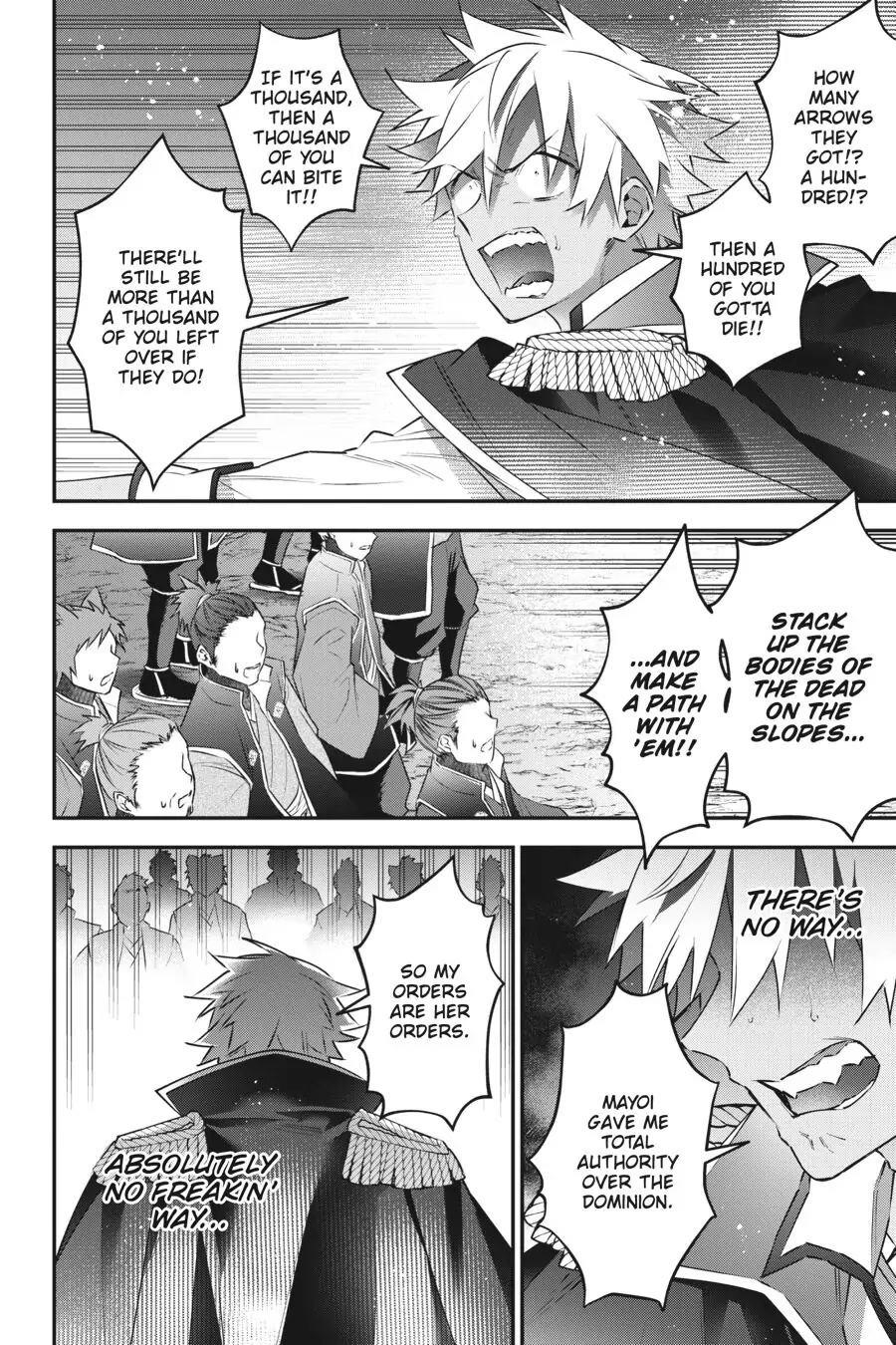 Choujin Koukousei-tachi wa Isekai demo Yoyuu de Ikinuku you desu! Chapter 84 - Page 16