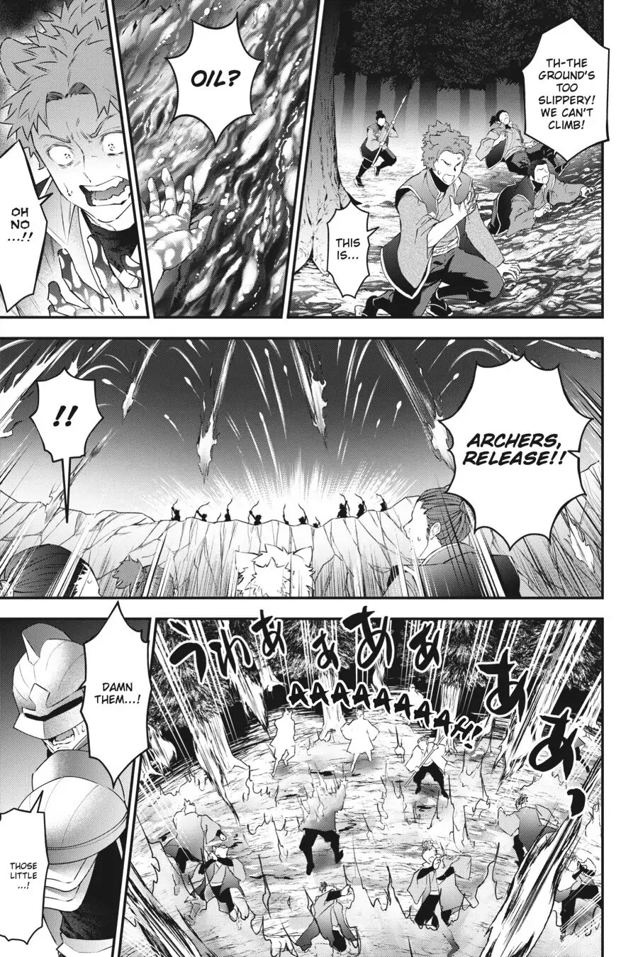 Choujin Koukousei-tachi wa Isekai demo Yoyuu de Ikinuku you desu! Chapter 84 - Page 5