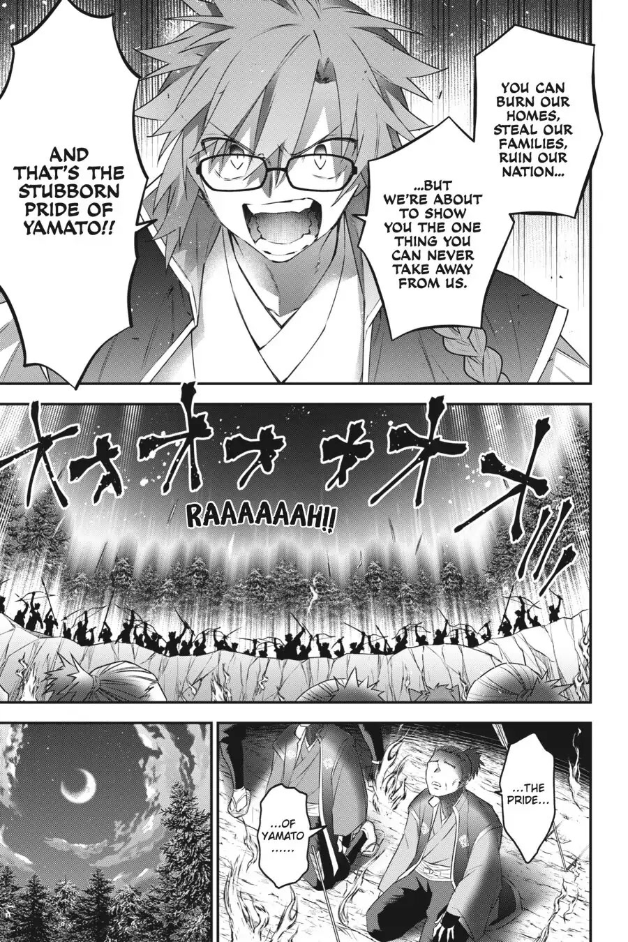 Choujin Koukousei-tachi wa Isekai demo Yoyuu de Ikinuku you desu! Chapter 84 - Page 7