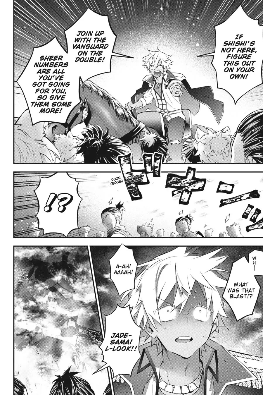 Choujin Koukousei-tachi wa Isekai demo Yoyuu de Ikinuku you desu! Chapter 84 - Page 10