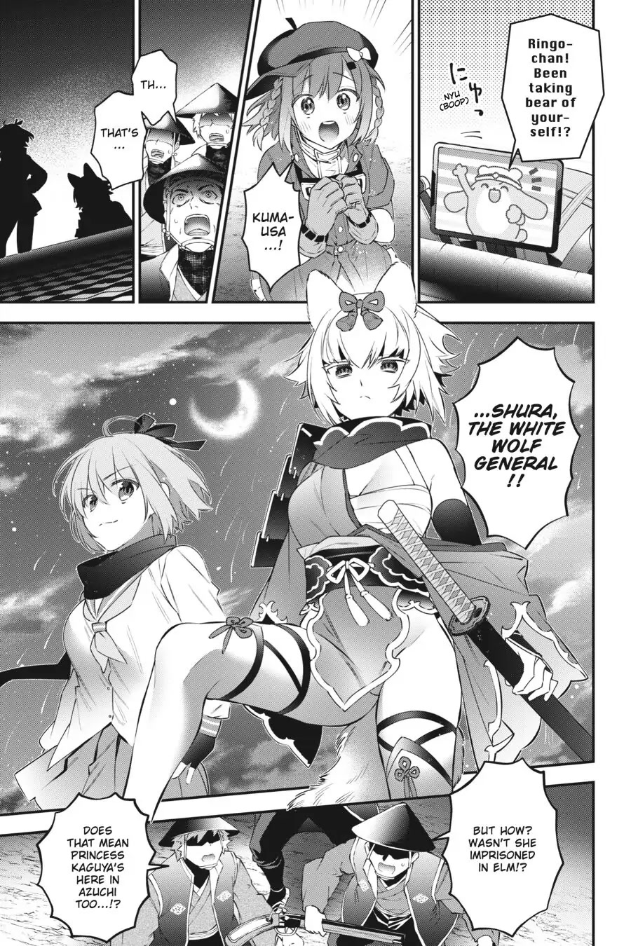 Choujin Koukousei-tachi wa Isekai demo Yoyuu de Ikinuku you desu! Chapter 85 - Page 11